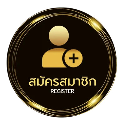 สมัครสมาชิก อัตรา ต่อ รอง มวยไทย 7 สีอาทิตย์นี้ ง่ายสุด ๆ